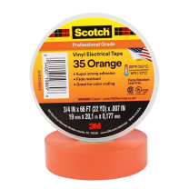 3M Scotch 优质PVC相色绝缘胶带 35# 19mm*20.1m*0.18mm 2卷 (橙色) 进口电工胶带 耐高温耐候阻燃