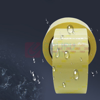 3M 绝缘玛拉电工胶带 1350F-1 45mm*66m 2卷 (黄色)