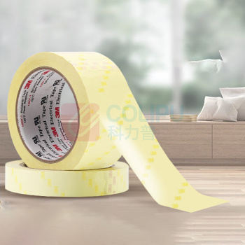3M 绝缘玛拉电工胶带 1350F-1 24mm*66m 5卷 (黄色) 防水耐高温高压阻燃耐磨电气绝缘胶布