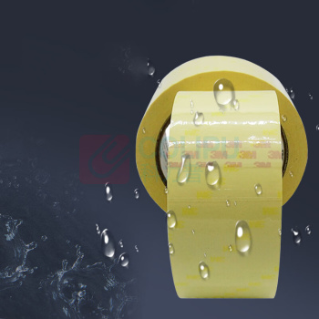 3M 绝缘玛拉电工胶带 1350F-1 20mm*66m 5卷 (黄色)