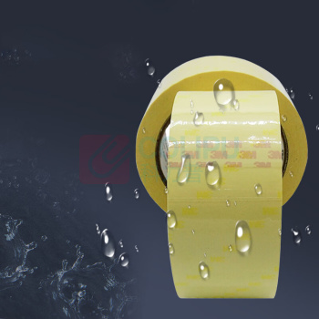 3M 绝缘玛拉电工胶带 1350F-1 38mm*66m 3卷 (黄色)