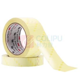3M 绝缘玛拉电工胶带 1350F-1 12mm*66m 10卷 (黄色) 防水耐高温高压阻燃耐磨电气绝缘胶布