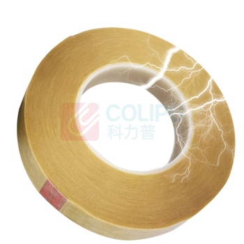 3M 44绝缘胶带 20mm*82m*0.139mm