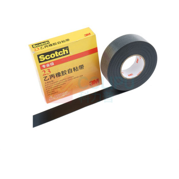 3M 自粘带 23# 25mm*5m*076mm (黑色)