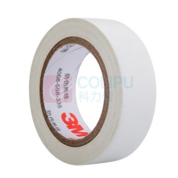 3M PVC电气绝缘胶带 普通型1500 18mmx10mx0.13mm 10M/卷 (白色)