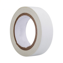 百舸 BAIGE 电工自粘胶带PVC绝缘胶带 1.6cm*9.6m (白色) 10个/卷