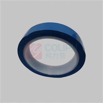 百晟长恒 BAISHENG CHANGHENG 胶带 BSCH-XP65S 18mm*18m (蓝色)