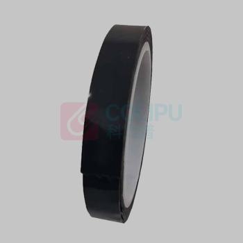 百晟长恒 BAISHENG CHANGHENG 胶带 BSCH-XP63 18mm*18m (黑色)