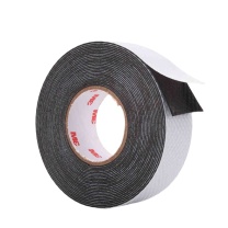 3M 绝缘防水自粘胶带 J20 25mm*5m 10KV绝缘