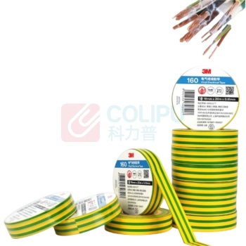3M PVC电气绝缘胶布 160# 18mm*20m (黄绿) 10卷/筒