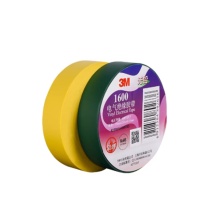 3M PVC绝缘胶带 1600通用 18mm*20m (黑色)