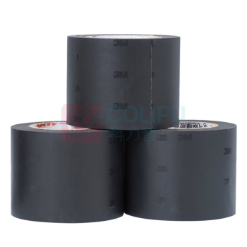 3M 电工胶带 1712 25mm*20米 (黑色)