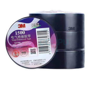 3M 电工胶带 1500# 18MM*10M*013mm 600V以下电压 温度0-80℃ 黑色