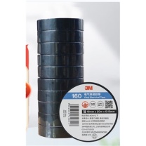 3M 电工胶带 18mm*20m*0.15mm 160# (黑色) 10卷/桶 (1600升级款)加长加厚款