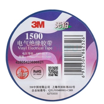 3M PVC电气绝缘胶带-普通型 1500# 18mm×10m×0.13mm/卷 (蓝色)