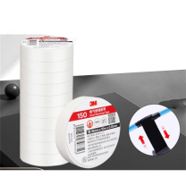 3M 电工绝缘胶带 150# 18mm*10m*0.13mm 1桶(10卷) (白色)