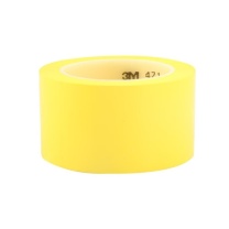 3M 聚氯乙烯胶带 471 20mm×3 (黄色)