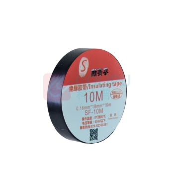 斯赛孚 电气绝缘胶带 SF-10M 10米 (黑色)