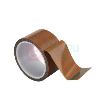 OIMG 铁氟龙高温胶带 25mm宽*10m长*0.18mm厚 耐高温300度 (棕色)