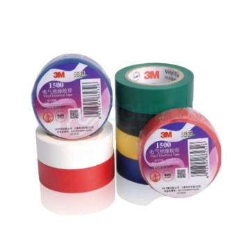 3M 电气绝缘胶带 10M宽18mm 绝缘电压等级600v以下 (黄色) 