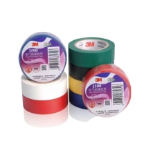3M 电气绝缘胶带 10M宽18mm 绝缘电压等级600v以下 (黄色) 