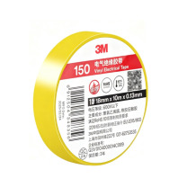 3M 电工胶带电气绝缘胶带 150 18mm×10m (黄)