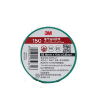 3M 电工胶带电气绝缘胶带 150 18mm×10m (绿)