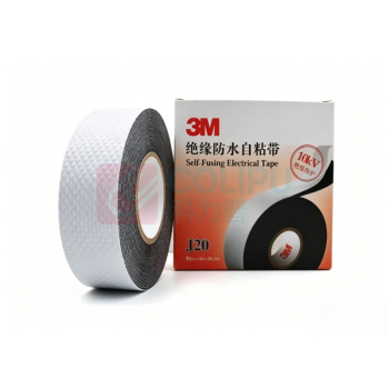 3M 防水绝缘复合胶带 J2 25mm*0.7mm*5m/卷 (黑色) 100卷/箱