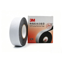 3M 防水绝缘复合胶带 J2 25mm*0.7mm*5m/卷 (黑色) 100卷/箱