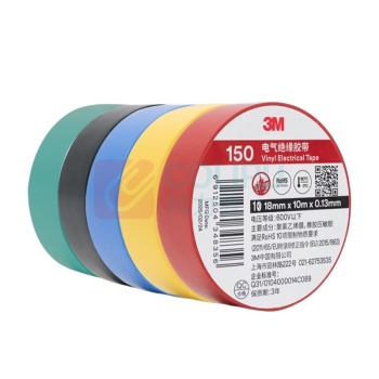 3M 电工绝缘胶带 150# 18mm*0.13mm*10m/卷 (黄、绿、红、黑)