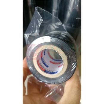海佳 绝缘胶带 0.2MM*19MM (黑色)
