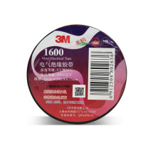 3M 电工胶带 1600# 20m*18mm*0.15mm (黑色)