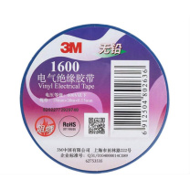 3M 电工胶带 1600# 20m*18mm*0.15mm (蓝色)