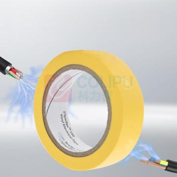 3M 耐高温绝缘胶带 150电气绝缘胶带 18mm*10m*0.13m (黄色)