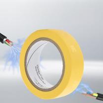 3M 耐高温绝缘胶带 150电气绝缘胶带 18mm*10m*0.13m (黄色)