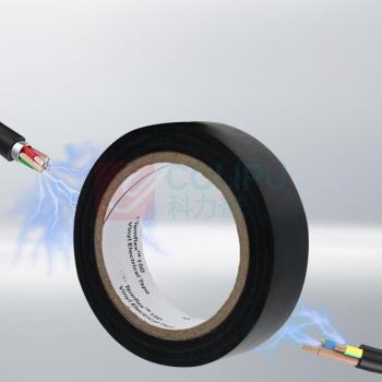 3M 耐高温绝缘胶带 160 18mm*10m*0.13m (黑色)