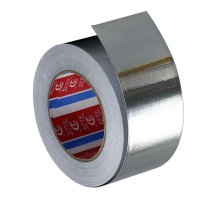 德意 DE&E 加厚铝箔胶带 厚0.15mm*宽5cm*50m
