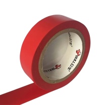 公牛 BULL PVC绝缘胶带 GN-ET7 红 8A6993 0.15mm*18mm*18m 13300307
