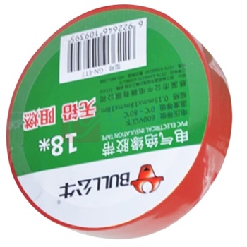 公牛 BULL PVC绝缘胶带 GN-ET7 红 8A6993 0.15mm*18mm*18m 13300307