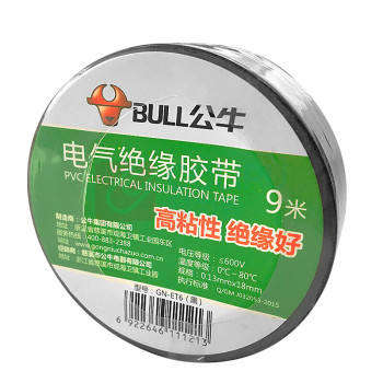 公牛 BULL 绝缘胶带 GN-ET6 0.13mm×18mm×9m (黑色) 13300283