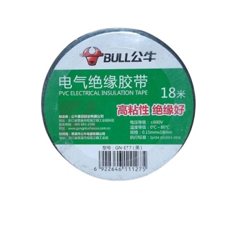 公牛 BULL 绝缘胶带 阻燃耐低温电工胶带 GN-ET7 18米 (黑色) 13300302