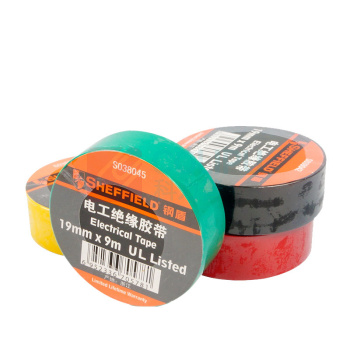 钢盾 电工绝缘胶带(绿) S038045 19mm*9m