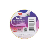 3M PVC绝缘胶布 1600# 18mm*20mm*0.15mm (黄色)