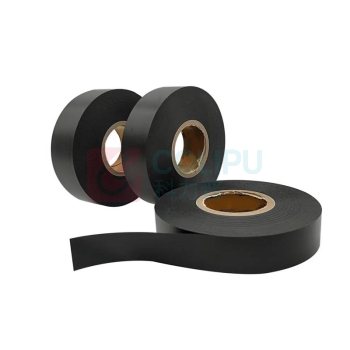 栎辰 电工电气绝缘胶带 LYD-1710 17mm*10m*10卷