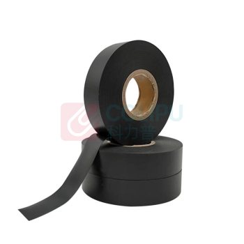 栎辰 电工电气绝缘胶带 LYD-1710 17mm*10m*10卷