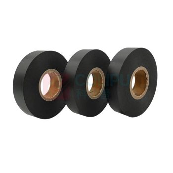 栎辰 电工电气绝缘胶带 LYD-1710 17mm*10m*10卷