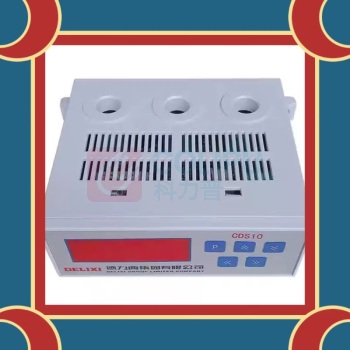 德力西 DELIXI 电机保护器 CDS10/150 380V 150A