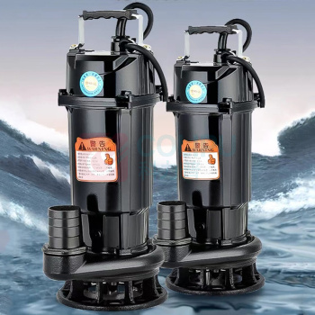 迪普尔 潜水泵 550W-1.5寸切割泵 550W