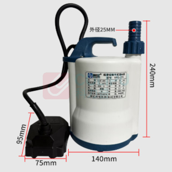 XMSJ 潜水泵 SPDF500w 扬程5.5米 功率500w 配止回阀+5米钢丝管