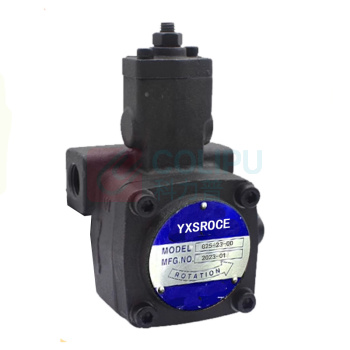 YXSROCE 补偿泵总成 G25-23-00